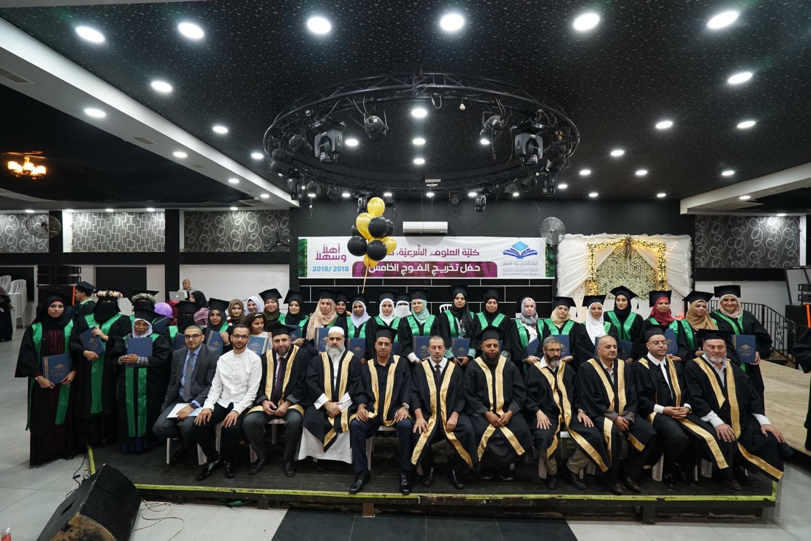 WhatsApp Image 2019-09-15 at 3.50.50 PM.jpeg.jpeg